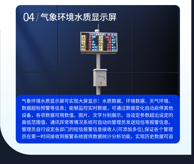 (图11)